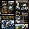 精密プレス加工及び海外工場