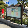 エコストコート　塗付例