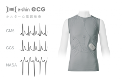 e-skin ECG