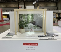 光フィルター/模型展示