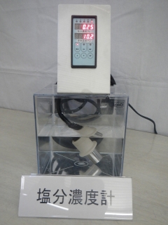 塩分濃度計「水質測定用」