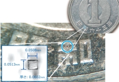 一辺50μの6面切削立方体