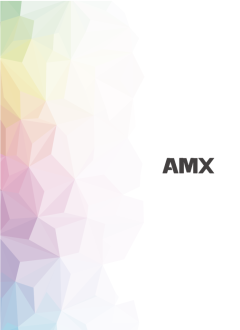 AMX株式会社