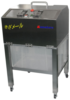 シート材キザミ機